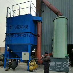 【環(huán)隙噴吹布袋脈沖除塵器】-