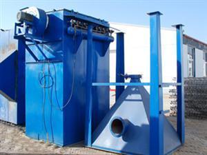 MC-Ⅱ系列脈沖袋式除塵器結(jié)構(gòu)-泊頭大華除塵設(shè)備有限責任公司-機電商情網(wǎng)產(chǎn)品供應(yīng)