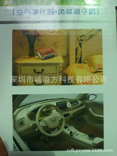 脈沖單機除塵器設備 破碎機脈沖除塵器 除塵 --風機產品--E路風機網