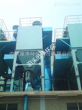 齊全脈沖除塵器 以卓越除塵效率與優(yōu)良信譽(yù)鑄就暢銷品牌